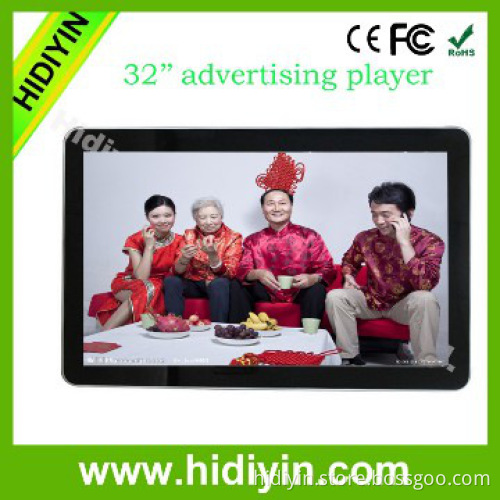 32inch digital big touch Advertising Player monitor